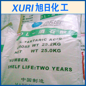 【氫無水氫氟酸】氫無水氫氟酸價格/圖片_氫無水氫氟酸批發(fā)/采購_氫無水氫氟酸廠家/供應(yīng)商