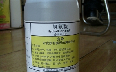 官方通報女子散步踩到氫氟酸不幸去世:已第一時間介入調(diào)查